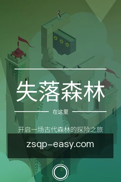 更新推送提醒